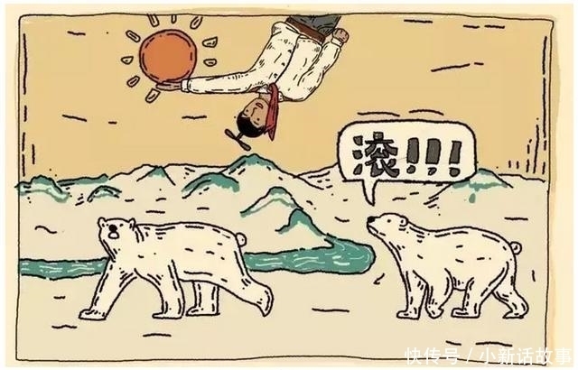 古人|古人的冷笑话, 可为什么我就是找不到笑点在哪?