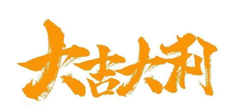 新手玩家|刺激战场背包满了该扔什么菜鸟玩家扔配件,而大神却这样做