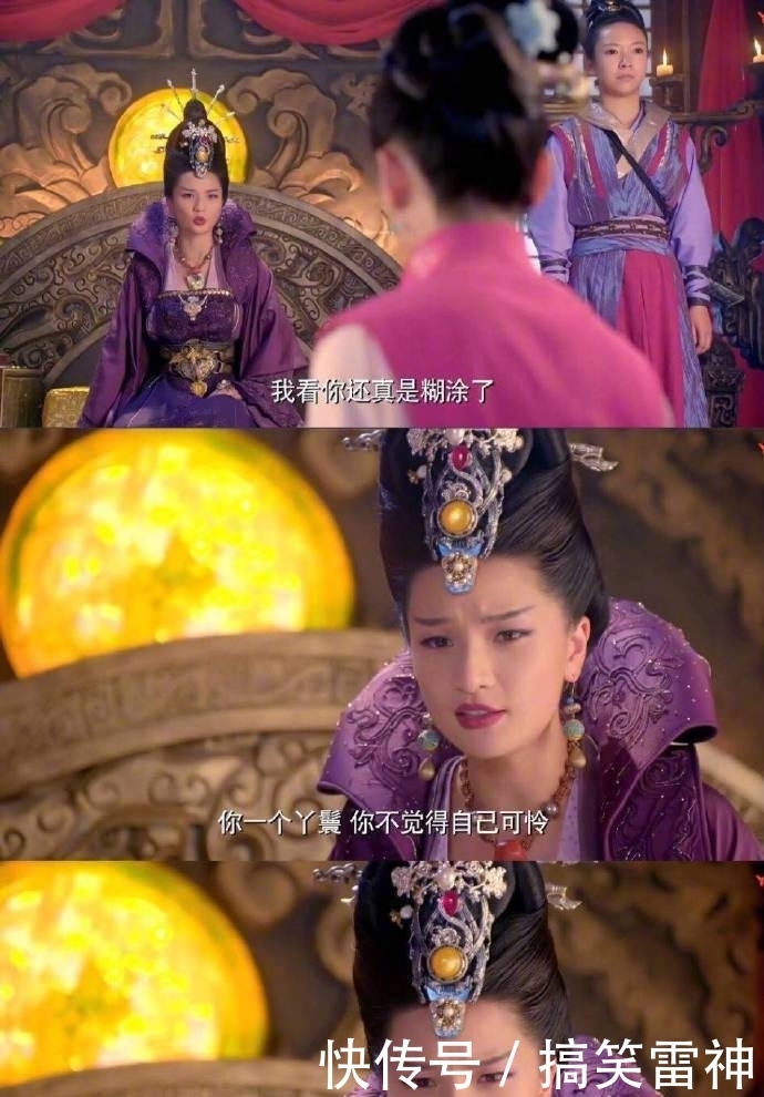  雪人|幽默搞笑: 求你退出雪人界吧!