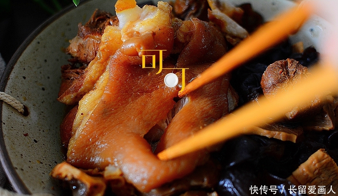 步骤|肉香满溢的蹄髈烧法,笋干和木耳更受欢迎,炖一锅一家人吃两餐