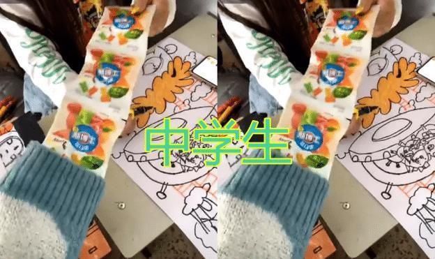 礼物|最近刮起“袖口藏礼物”风,幼儿园VS中学生,看到大学生赢了