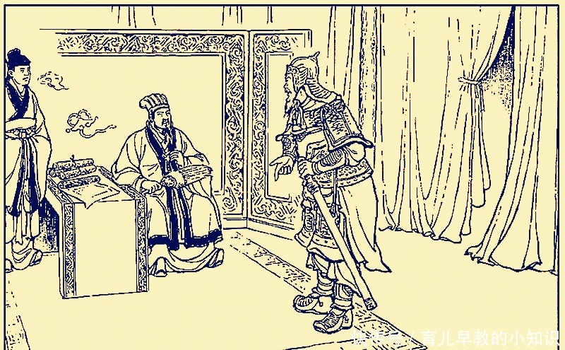 找到|蜀汉中后期，能否找到一个智谋、武功都超过姜维的人