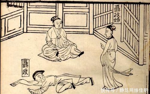 故事|春秋战国四大刺客的故事,荆轲最出名但其实最没用