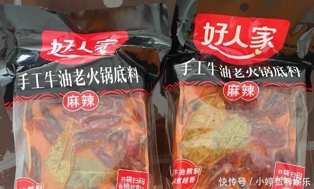 在家|火锅鱼别出去吃了,教你在家做,煮一锅吃两顿,麻辣鲜香又划算