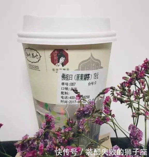 口感|茶颜悦色探店 | 全网最全茶颜悦色和知乎茶也，口感测评来袭~！