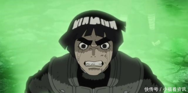 传里|博人传洛克李在博人传里什么实力等级为什么连个N卡都不算