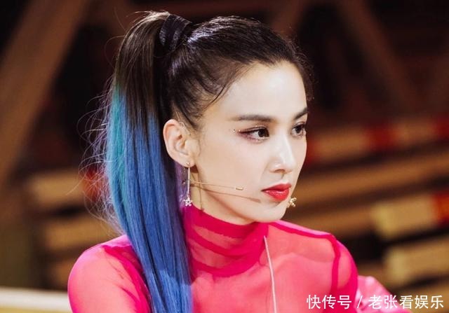 惹怒|《乘风破浪的姐姐》,终于把宁静惹怒了