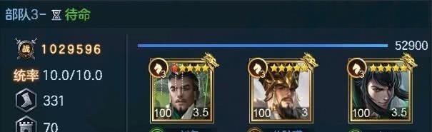 三国演义|“挂印辞官”细节,原来你是这样“心机”的刘备