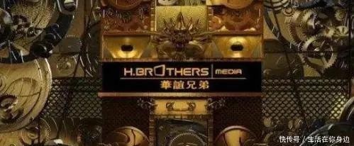  事业|93年被陈道明赏识，05年掏空华谊，王京花搞起事业有多厉害