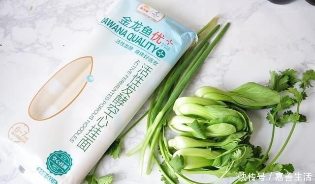  酸辣|教你做碗酸辣面，三两下就做好，酸辣爽口，上班族最合适！