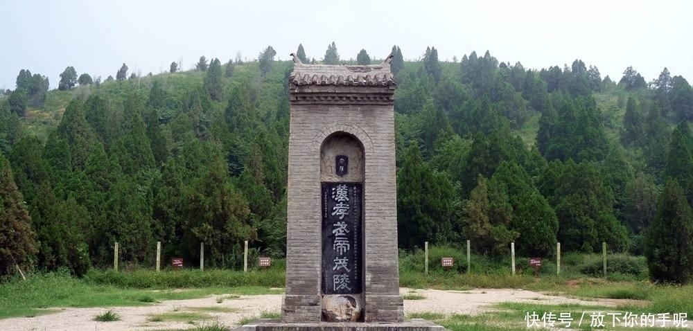 茂陵|汉武帝茂陵被盗情况如何?汉武帝的遗体是否还在地宫之内?