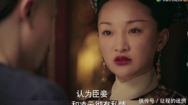  皇上|《如懿传》如懿要杀炩妃，却换来皇上狠心“一巴掌”，还要废后位