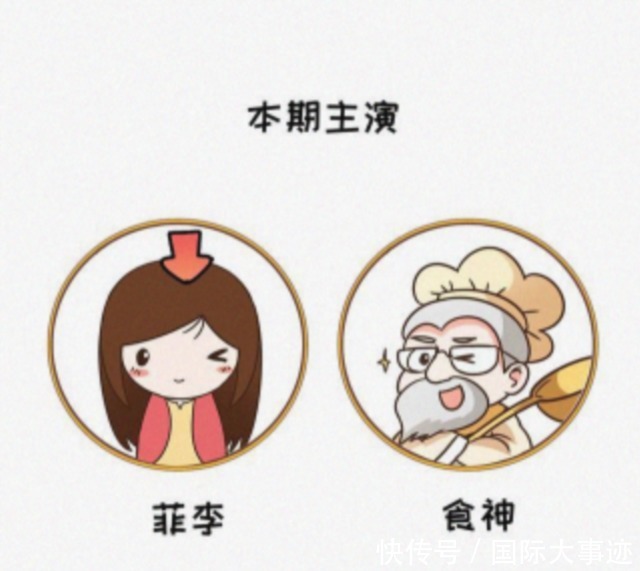  欧美|最会“惹事”水果，曾数次大闹欧美，堪称老外眼中的“生化武器”