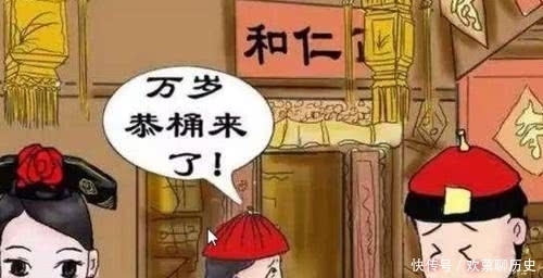  故宫|故宫里没有厕所，古代的皇帝是怎么上厕所的？