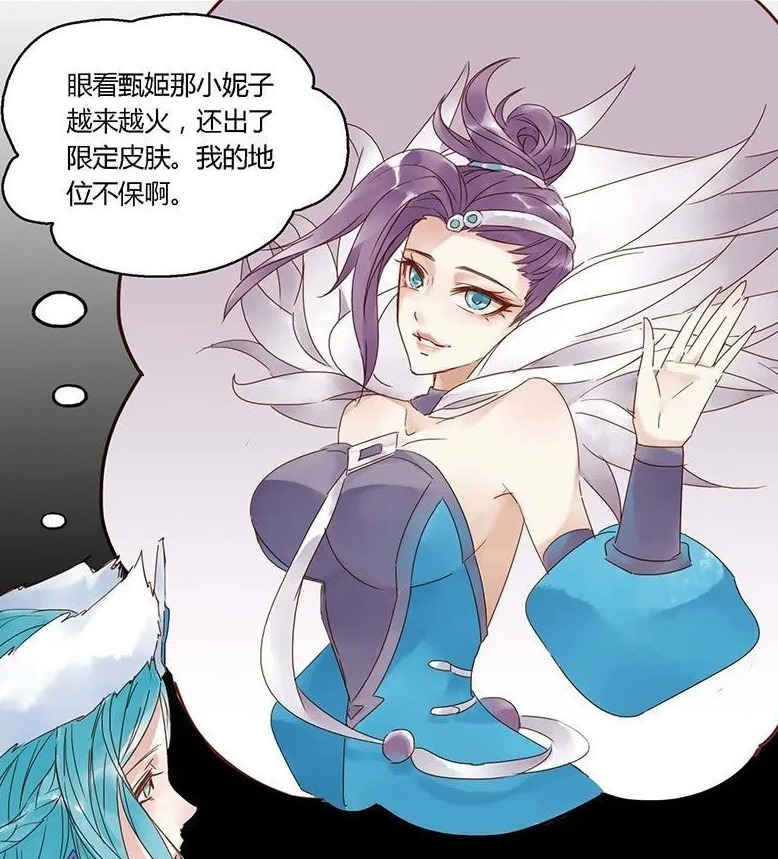 王者|王者渡劫录:王昭君又遇到噩梦,这次的关羽叔叔还是不给力!