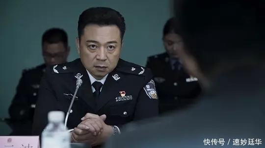 大案|真实还原“制毒第一村”大案，谁才是“三百万”保护伞