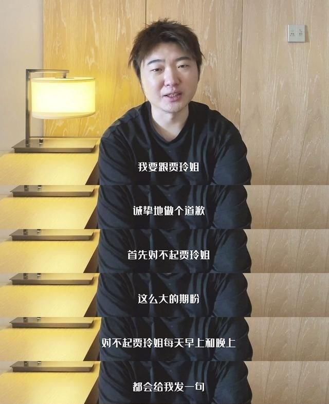 青春环游记|“唯一”把自己变成固定MC的导演,虽请不来刘德华,却能为嘉宾回怼网友