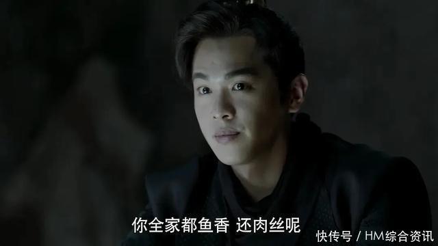  张若昀|下一个爆款剧？《庆余年》原班人马再合作