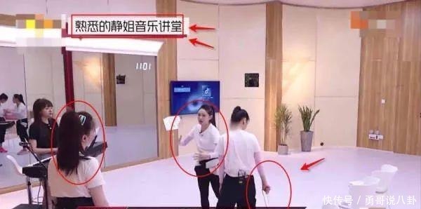 乘风破浪|《乘风破浪的姐姐》四大名场面,宁静们告诉我们为人处事的潜规则