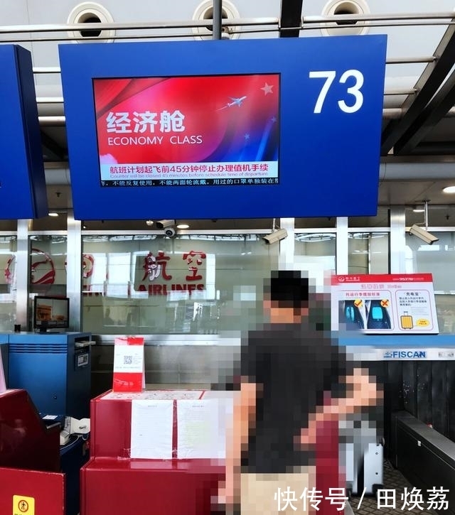 飞机|后疫情时期,国内航司经济舱飞机餐大比拼!这个排名你是否认同?