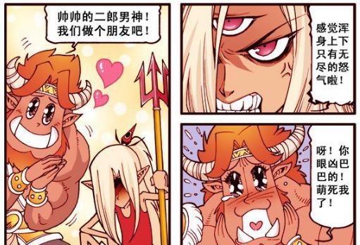 传染给|大话降龙：二郎神在战场上公然“卖萌”，还传染给了魔军首领，大获全胜？