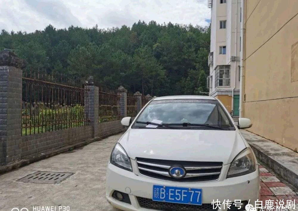 占用|消防车通道不得占用！您的爱车上榜了吗？