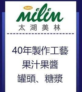 对方|有点意外!喜茶“爱”上了五菱宏光