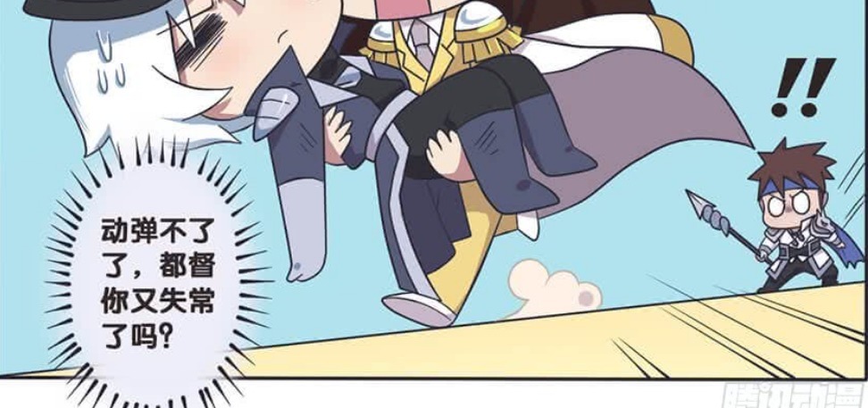 千年老二|爆笑一刻：周瑜终于打败了诸葛亮，摘掉了千年老二的称号！