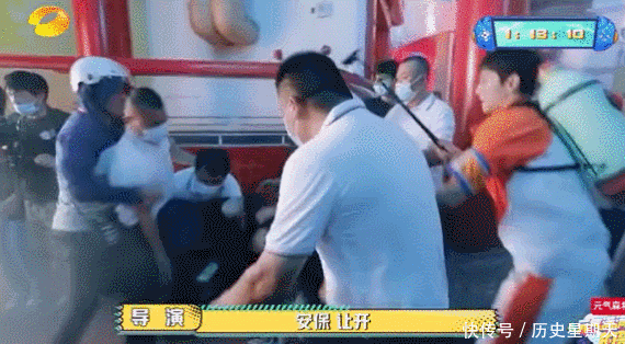 综艺|吴奇隆因被安保“按倒”上了热搜,却无意中暴露了综艺的“乱象”