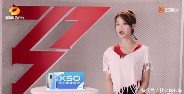 郁可唯|《乘风破浪》重新分组,真姐妹还是塑料情,这下全看明白了