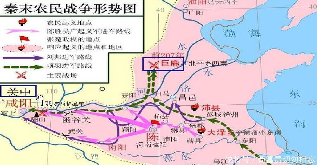 叛徒|刘邦最痛恨的叛徒雍齿,为何后来没被杀还被封了侯!