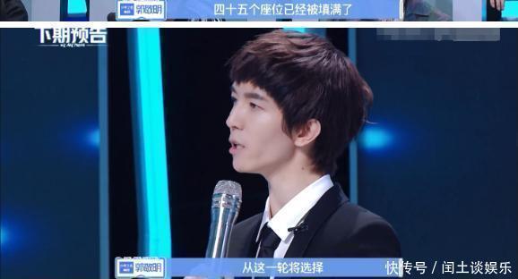 难逃|《少年之名》难逃糊命别人玩的是选手养成,它在玩节目养成