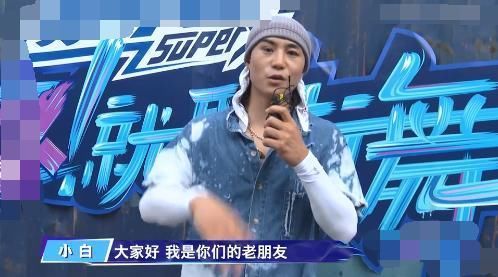 王一|《街舞3》王一博大秀几经波折,改哭编舞师,舞台最终呈现炸翻全场