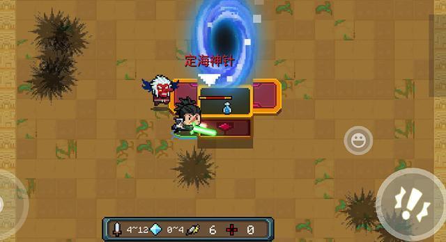 足以|元气骑士:还在苦寻光剑土豪金?这武器组合足以媲美,效果拔群!