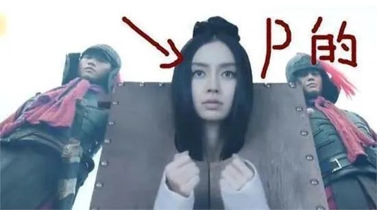  终身成长|从8千万片酬到无戏可拍，直播翻车：你敷衍生活，生活也会敷衍你