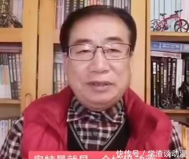 家长|郭曼又被举报下架,是家长的错还是动画的错?太烦人了