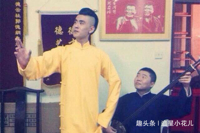  同门|周九良比双同门师哥张云雷还刚，直言不认识，现场也未曾谋面