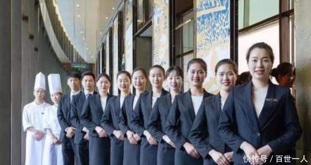辰洲际酒店|她是“国宴级服务员”,为各国宴会服务3次,一般宴会都请不动她