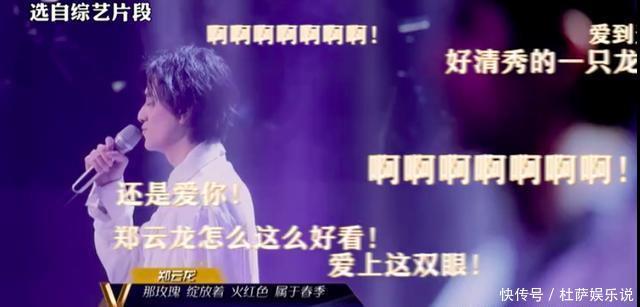  音乐剧|从天而降的8888万，和被毁容的艺人