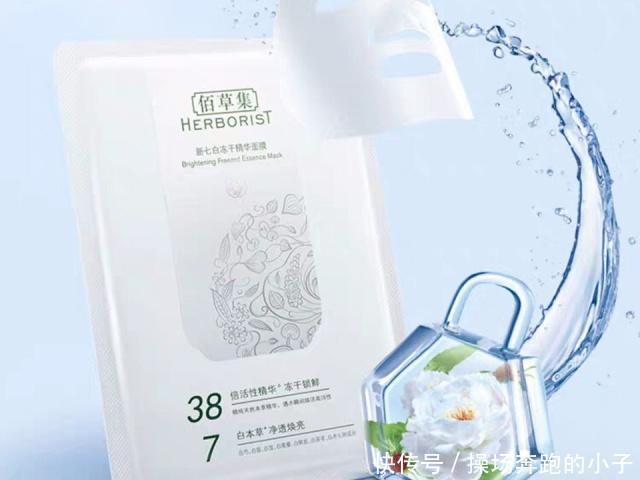  面膜|国货新势力--百元良心国货大盘点
