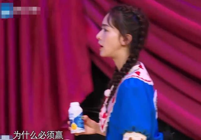 全员|《奔跑吧》彻底凉了,全员玩游戏放不开,状态掉线被吐槽赶着下班