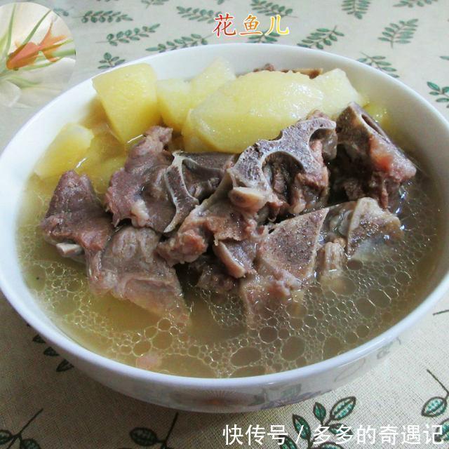 不膻|土豆羊蝎子汤,滋补暖身,好喝不膻
