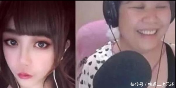 位壮汉|壮汉苦练“萝莉音”诈骗50万，果然是男人更懂男人？