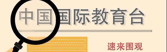  赶到|惊呆！男子点外卖吃出烟头，店家赶到后竟现场吞下烟头，还说....