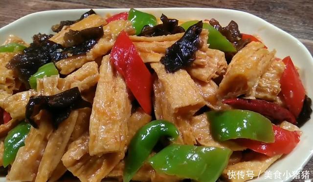 加上|红烧腐竹要想好吃,必须加上这1个步骤,焦香酥脆比肉还要好吃