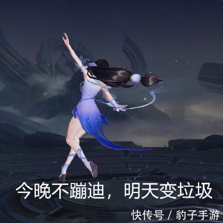 四大美女|王者荣耀四大美女皮肤爆料完美诠释土到极致便是潮!