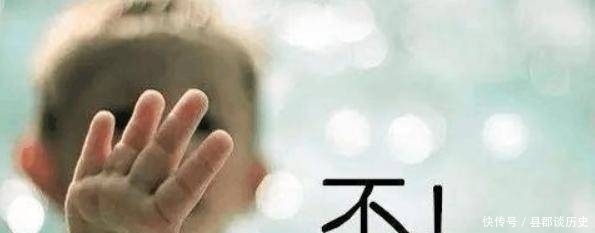 大爷|“起开，没看我是老人吗”，80岁大爷逼孩子让座，妈妈做法太赞了