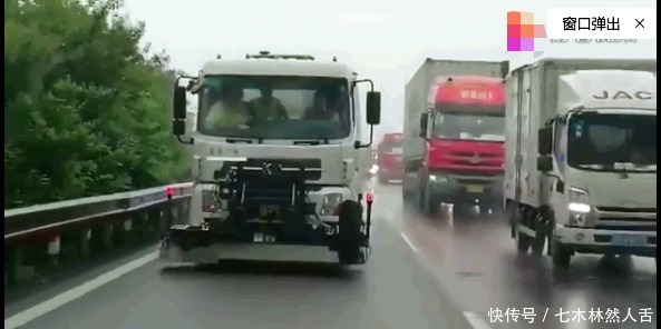 钉以及铁片|浙江高速的“吸铁车”,100公里吸住30斤铁钉,不怕轮胎被扎了