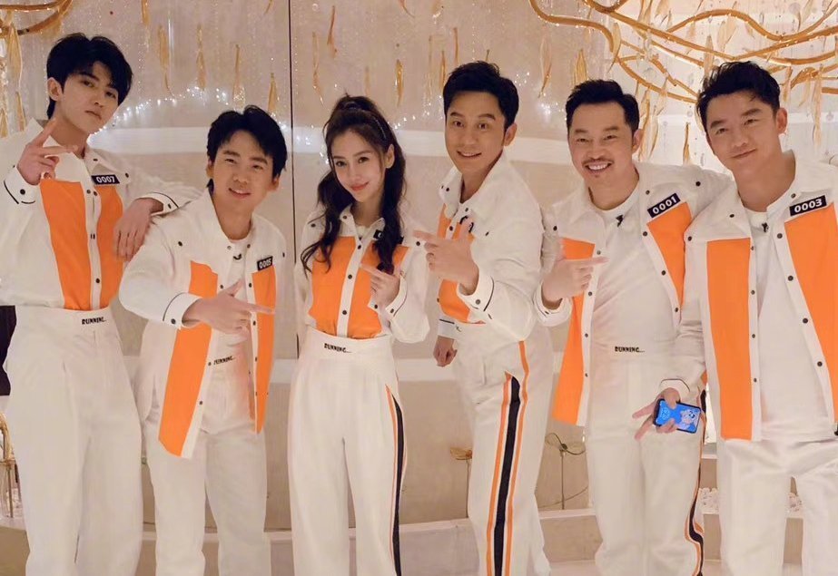 蔡徐坤|《奔跑吧》首期就放大招,请来NPC成员合体,团粉们都泪目了