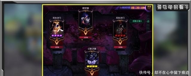DNF|DNF:国服希洛克困难模式特别设定和奖励分析,全随机毕业无期